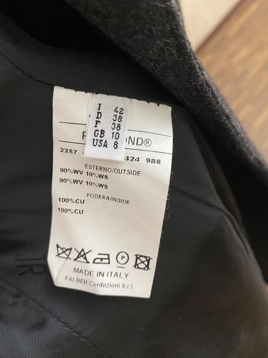 Верхняя женская одежда