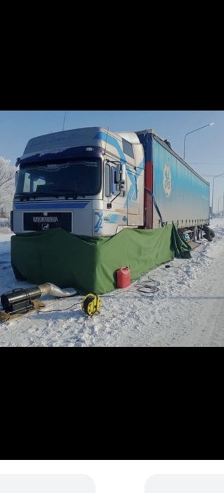 ОТОГРЕВ авто 24/7 Прикурка