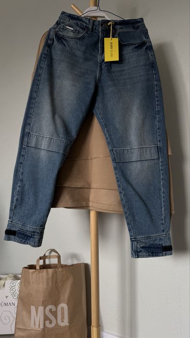 Мужские джинсы!