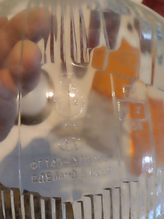 Продам на машина СССР