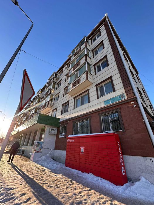 1-комн. квартира, 30.6м², 3/5 этаж р-н Берёзка маг, ул. Алтынсарина