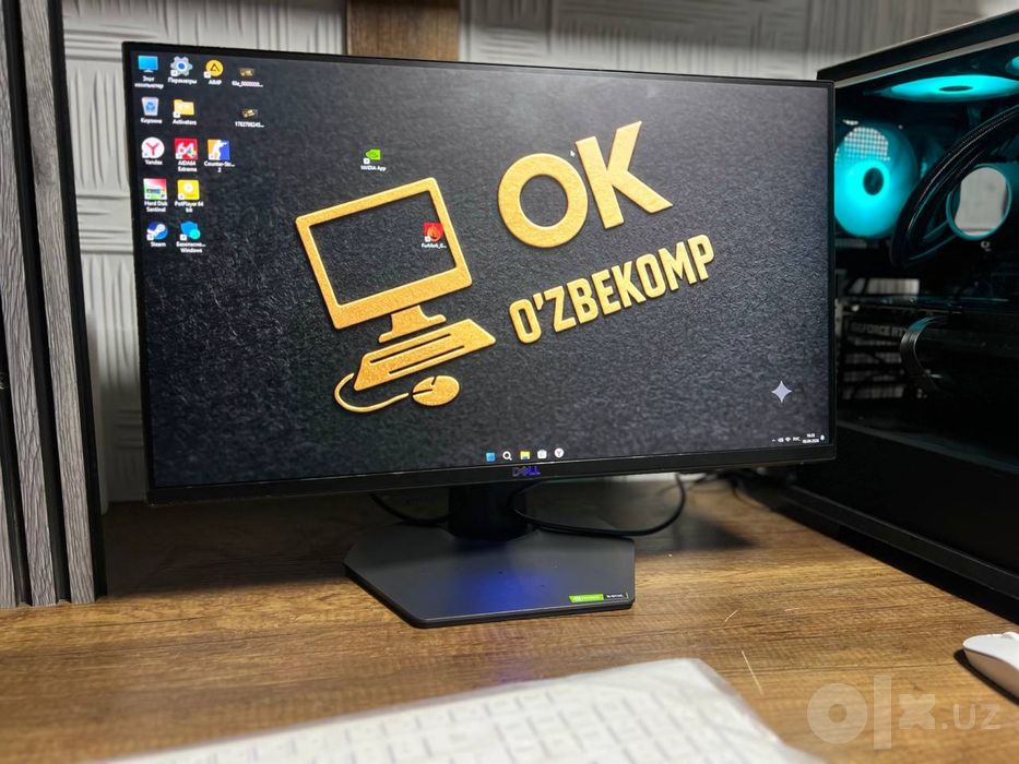 Dell Igravoy orginal monitor