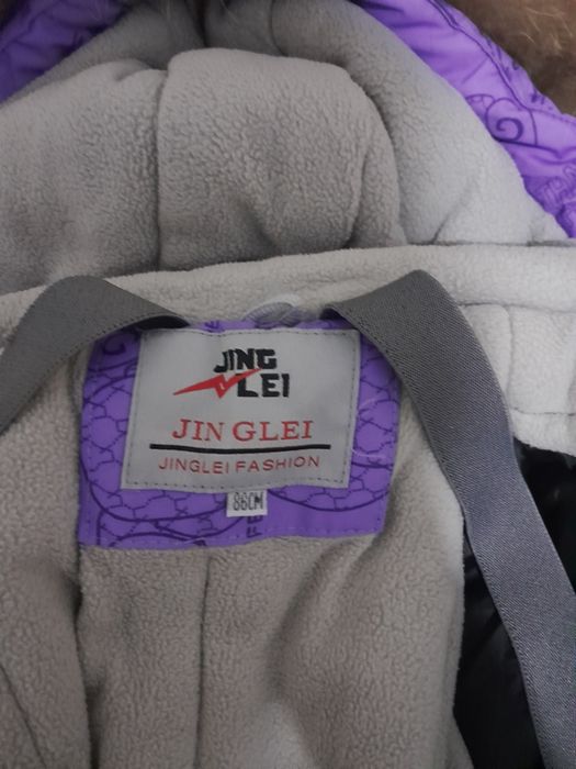 Продам комбинезон