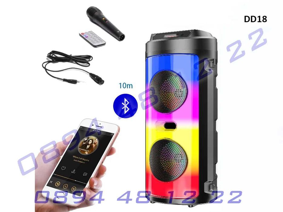 Безжична Bluetooth тонколона Караоке микрофон дистанционно LED