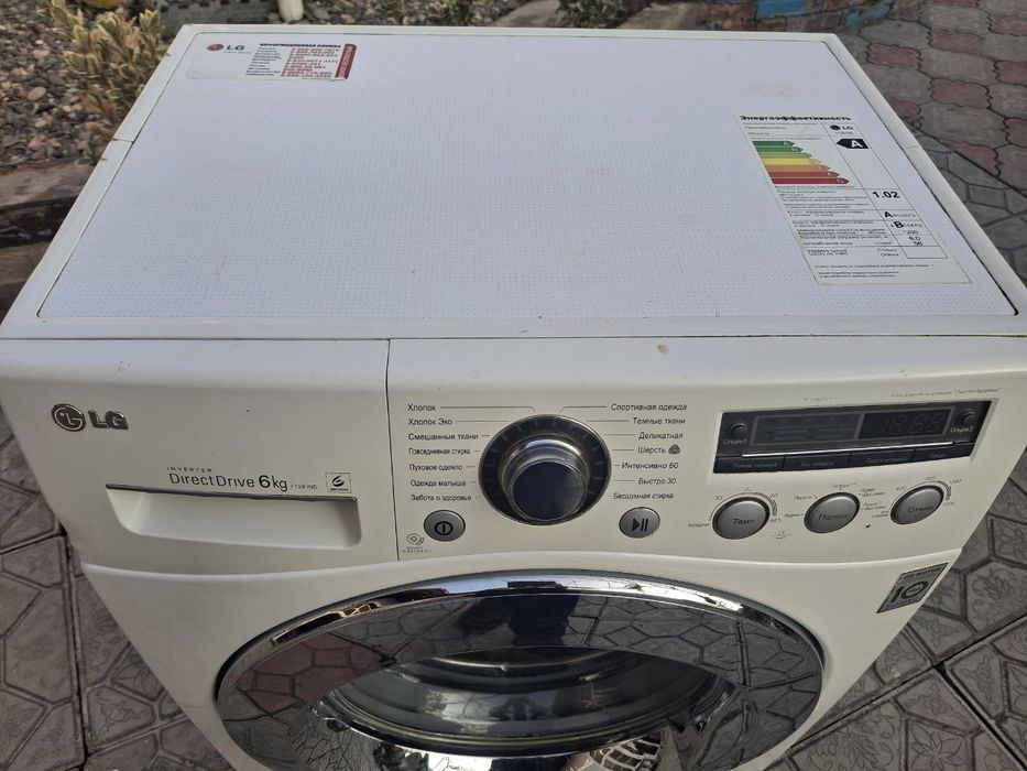 Продаётся стиральная машинка LG