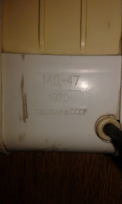 Ретро руски и полски микрофони