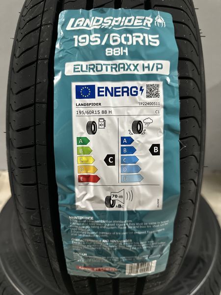 Нови летни гуми LANDSPIDER H/P 195/60R15 88H 1956015