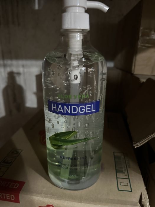 Алое вера препарат 1 литър цена на палет 40 стотинки