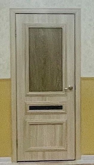 Есіктер уйге арналған