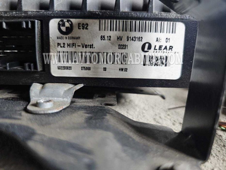 Bmw e90 Hifi Музика комплект бмв е90 хифи тонколони