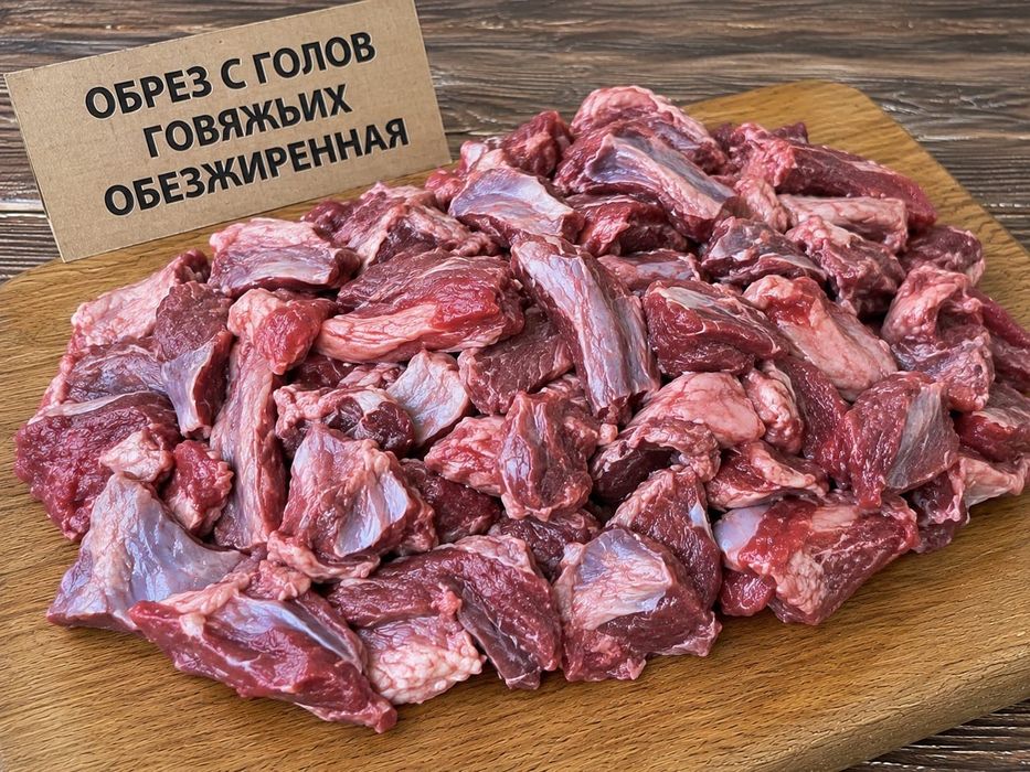 Мясные лакомство для собак и кошек