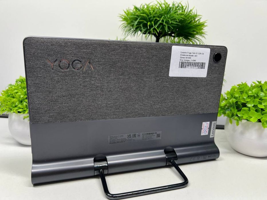 Lenovo Yoga Tab 11 128 Gb