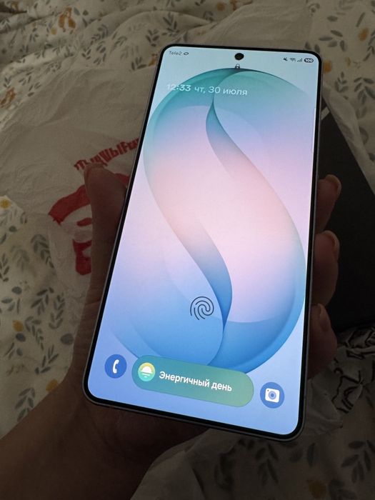 Samsung S26 Ultra