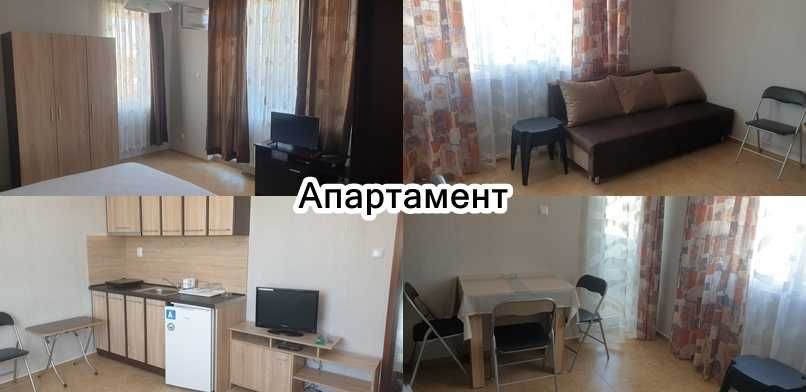 Къща за гости Христови - на море в Приморско