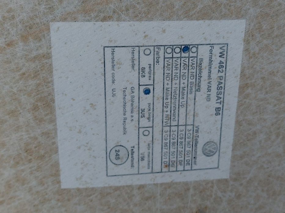 Plafon Passat b6 variant crem,3C9867501DE