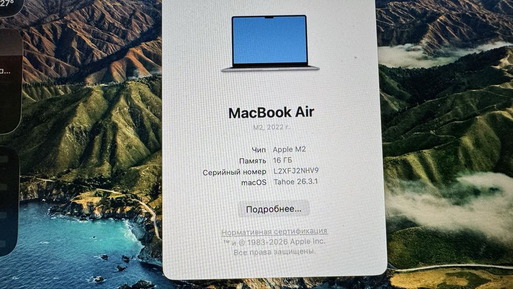 Macbook Air 13 2022