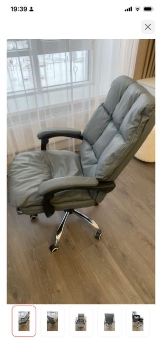 Кресло офисное, как новое!