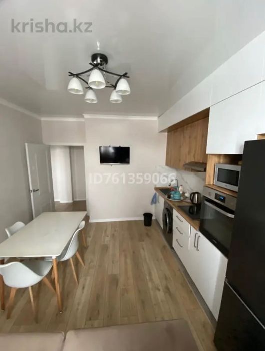 Квартира 1/2 комнатный