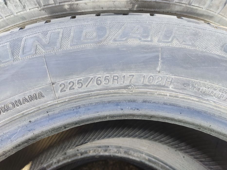 Летние шины Yokohama