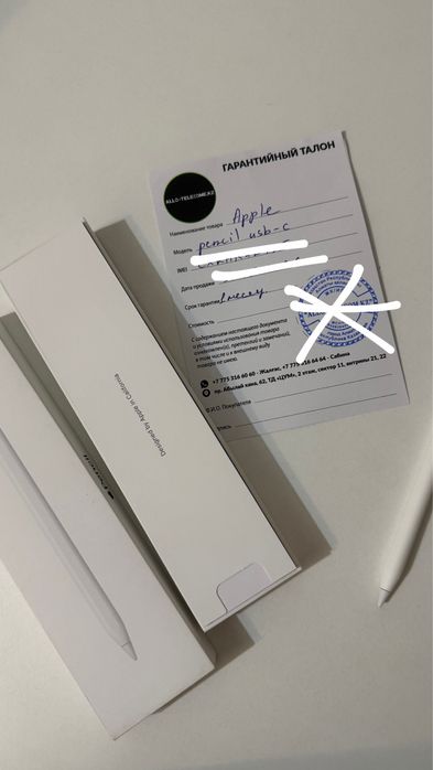 Apple pencil usbc