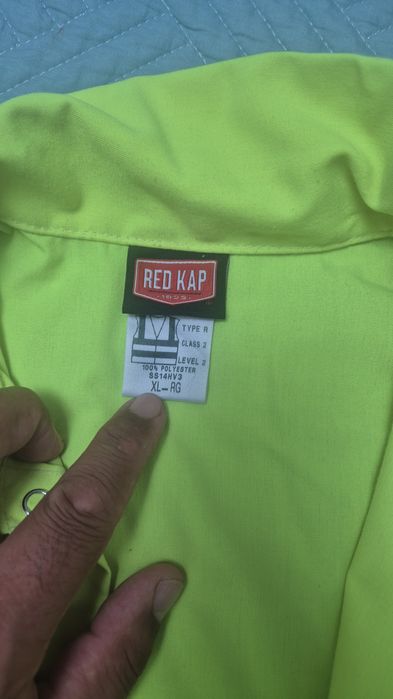 Спецрубашка іздеп жүрсіз бе!