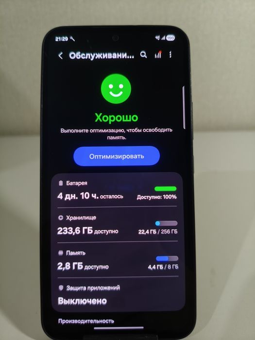 Samsung Galaxy A54 5G 8/256gb
