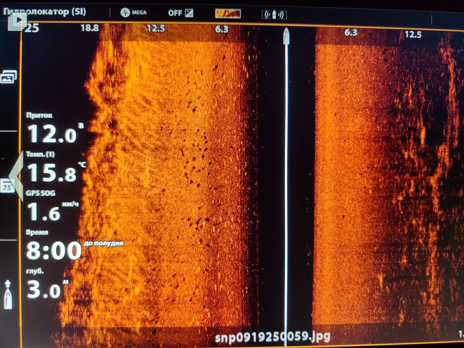 Эхолот картплоттер Humminbird Solix 10 g2