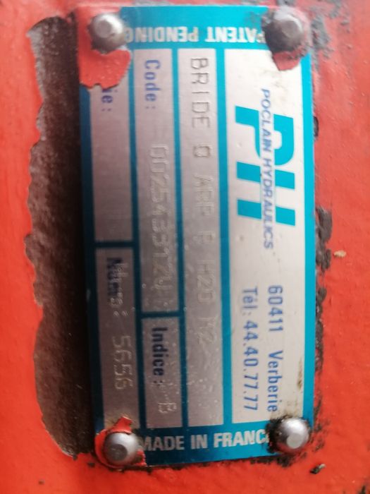 Продаётся Гидравлическии  цилиндр