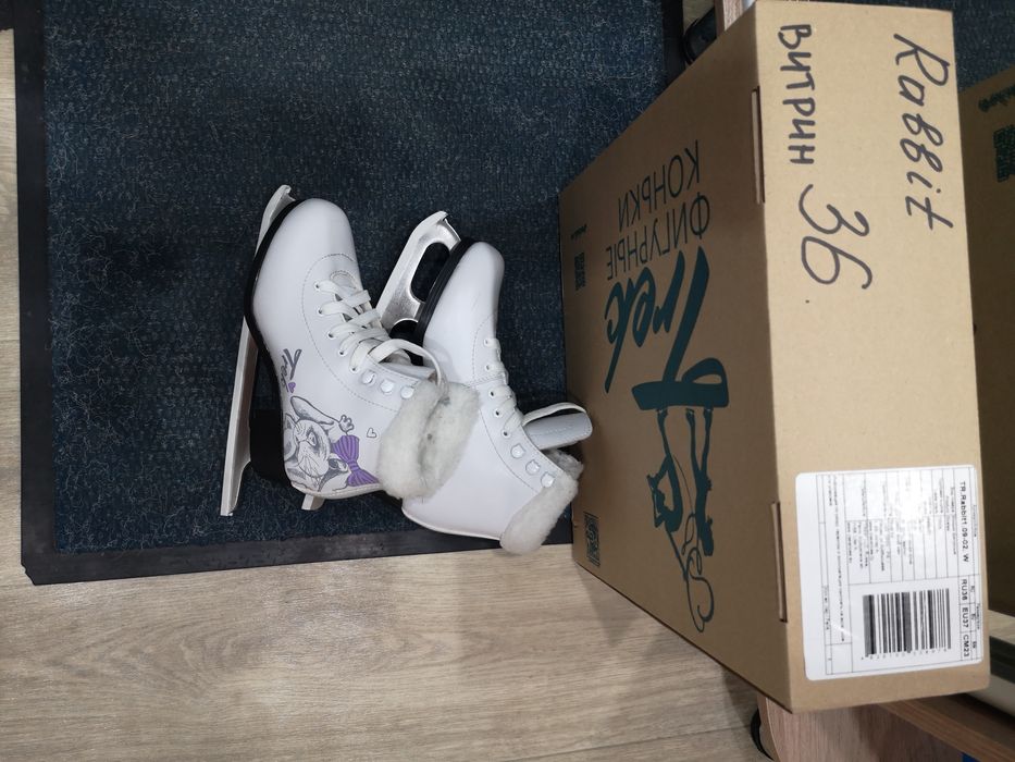 Коньки фигурные для девочки