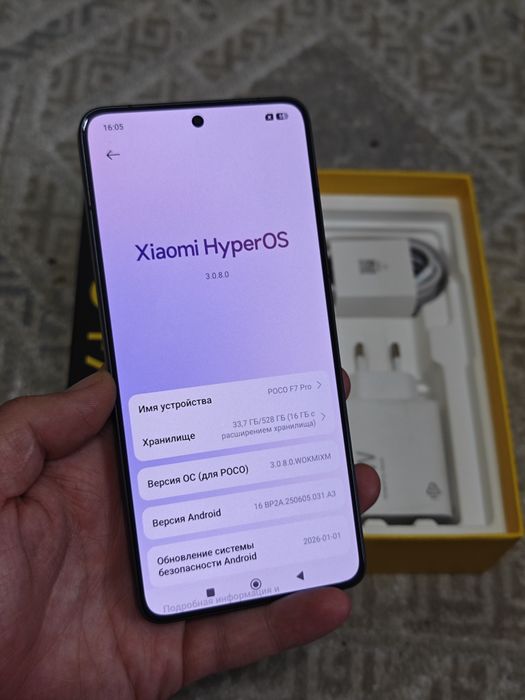 Poco F7 Pro 512Gb 5G идеальный