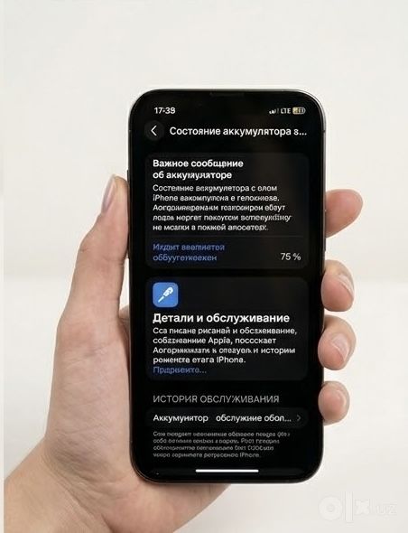 iPhone 13 pro 128 gb