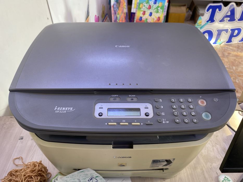 Принтер сатылады