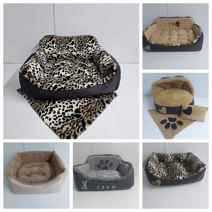 Легла и възглавнички за Вашите домашни любимци - кучетата и котки