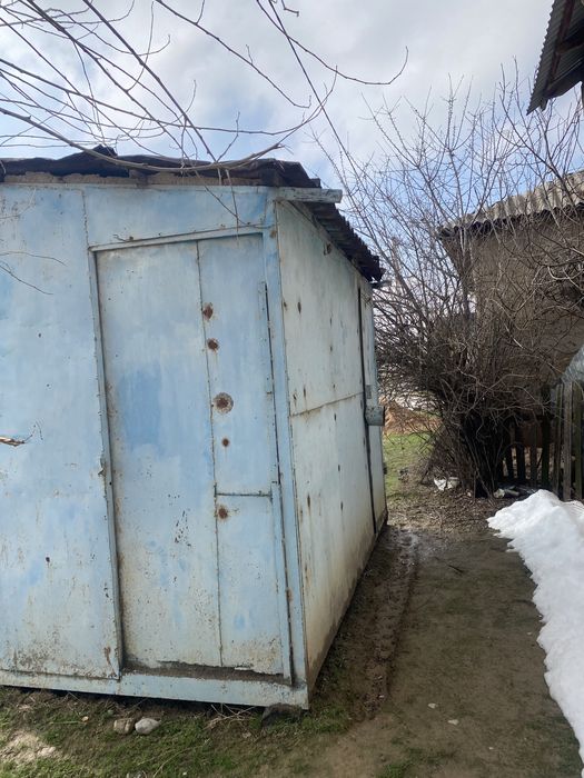 Бутка сатыладыыы