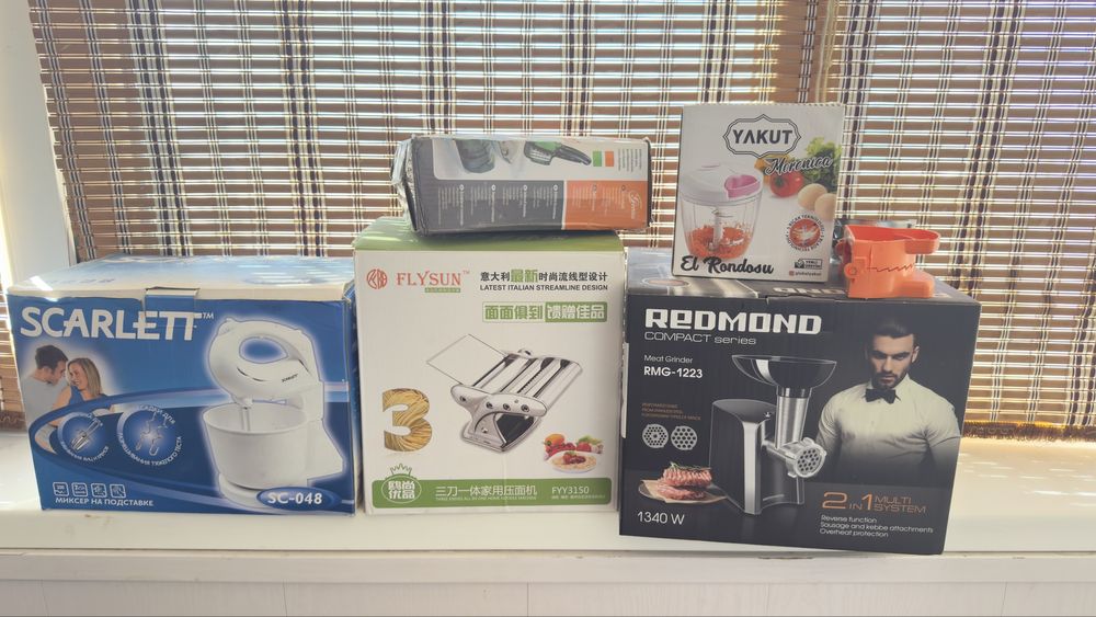 Барлыгын бирге беремин