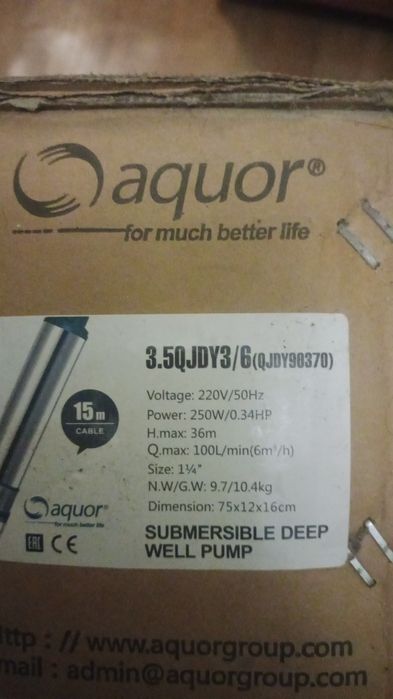 Компрессор.глубиный насос