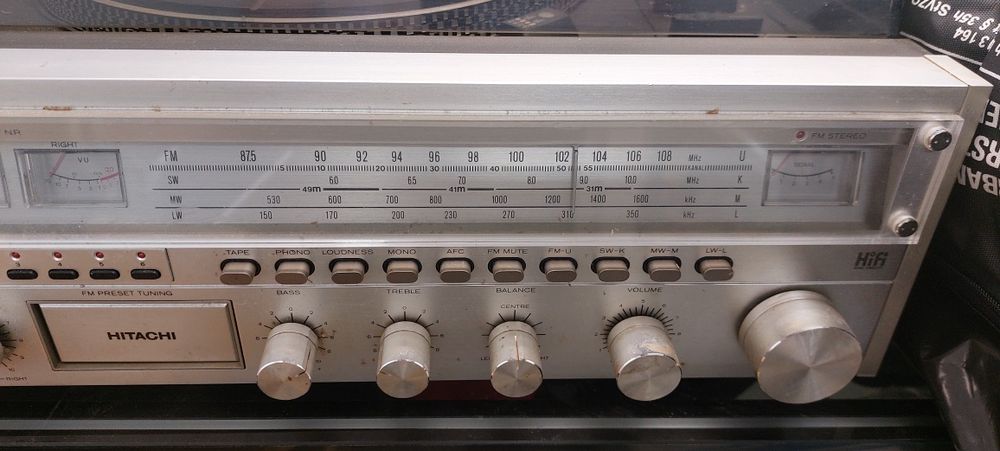 Продавам уредба Hitachi