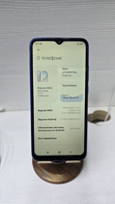 Redmi 9a сатылады телефон продается