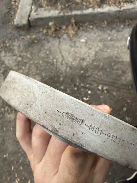 Фланци 20 мм 5х112, централен 66.5