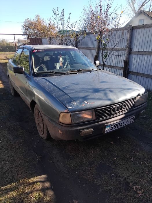 Продам или обменяю!