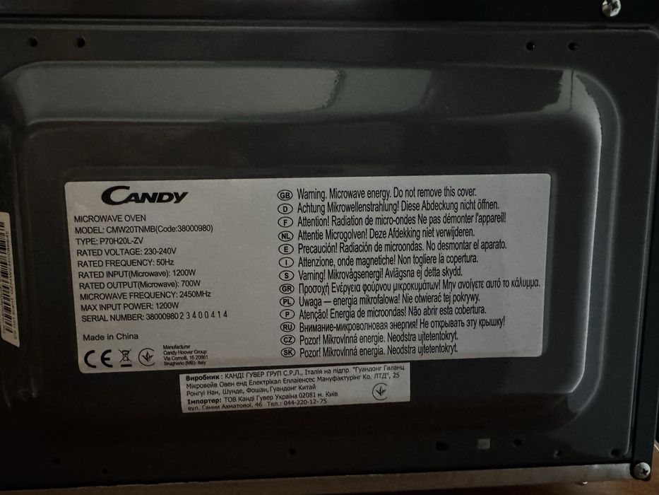 Cuptor microunde Candy 20 L, 700W, Panou mecanic, Negru - NOU