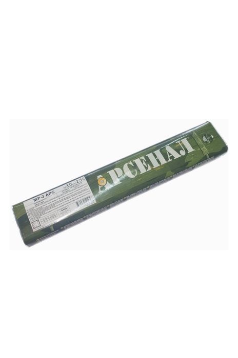 Электрод Арсенал