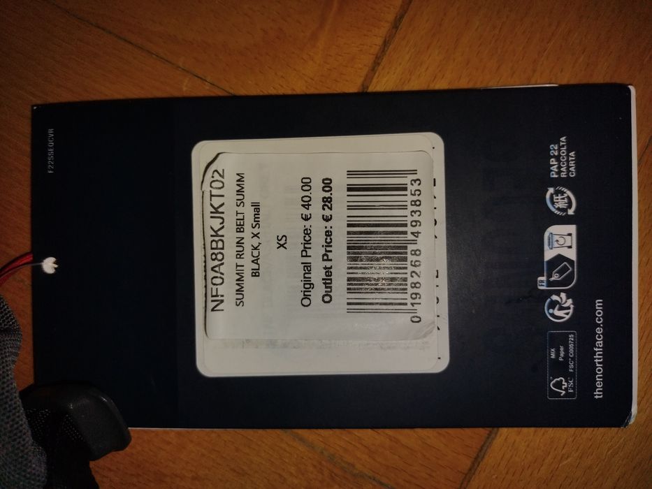 Колан за бягане The North Face