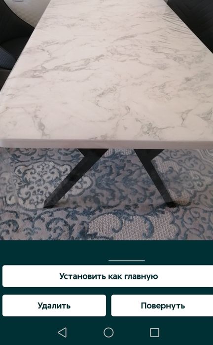 Стол 150/80 за 43мын