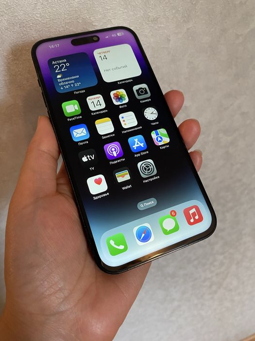 iPhone 14 Pro Max 256gb 100%