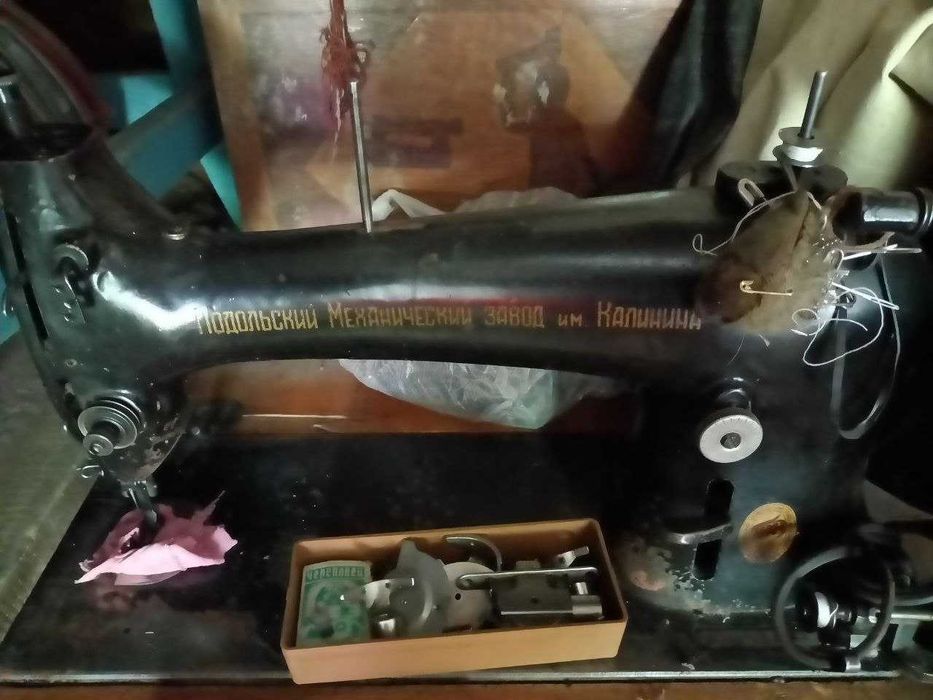 Швейная машина ПМЗ