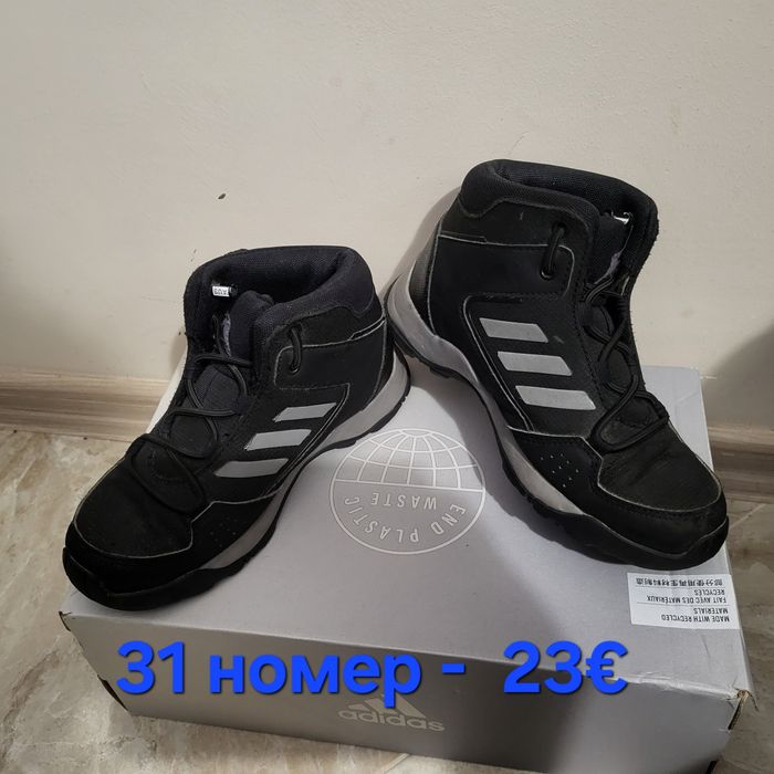 Adidas Маратонки  и боти 31 номер