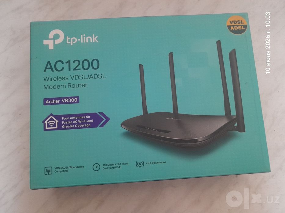 Продаётся роутер TP-Link AC1200 Archer VR300 двухдиапазонный