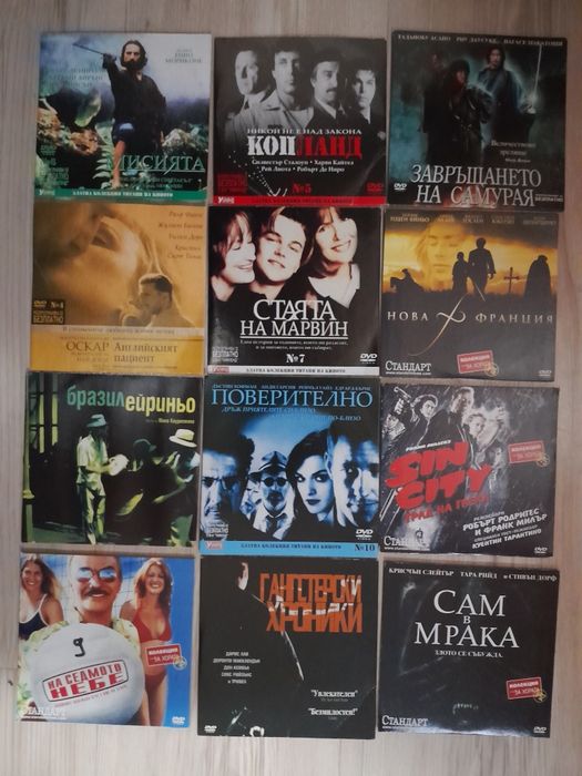 Лот: 24 броя DVD филми