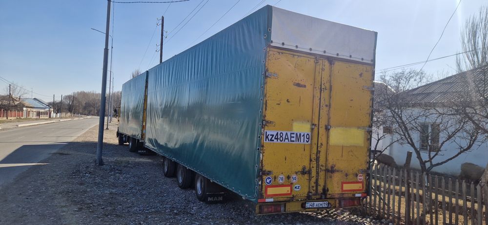 Ман тандем с прицепом